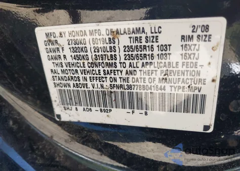 2008 Honda Odyssey Ex-L from USA, damaged, VIN 5FNRL38778B041644